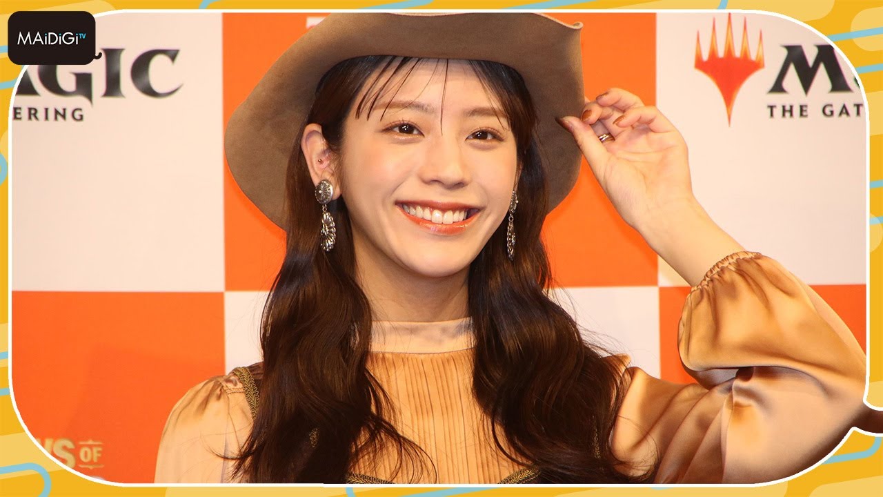 貴島明日香、カウボーイ風衣装で登場！理想の結婚相手は穏やかで背が高い人「見上げたいなって」