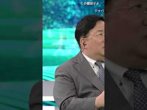 【WBS場所】市川師匠と相内力士の共演