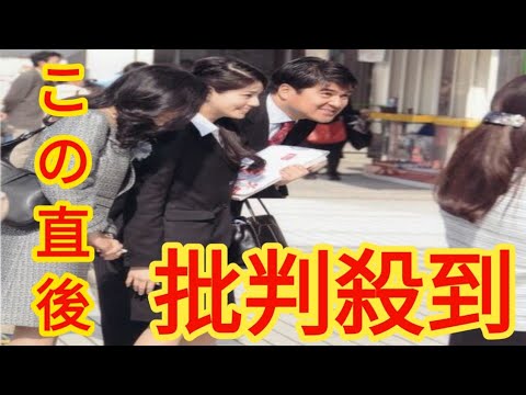 【プレイバック’14】父のほうが目立っていた！？ フジ・永島優美アナ〝両親同伴入社式〟写真