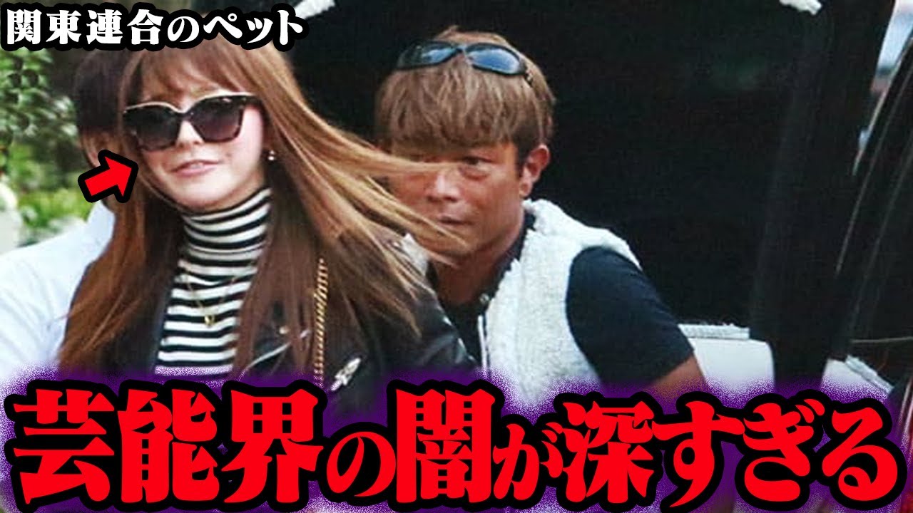 知りたくなかった芸能界の裏事情 19選【ゆっくり解説】