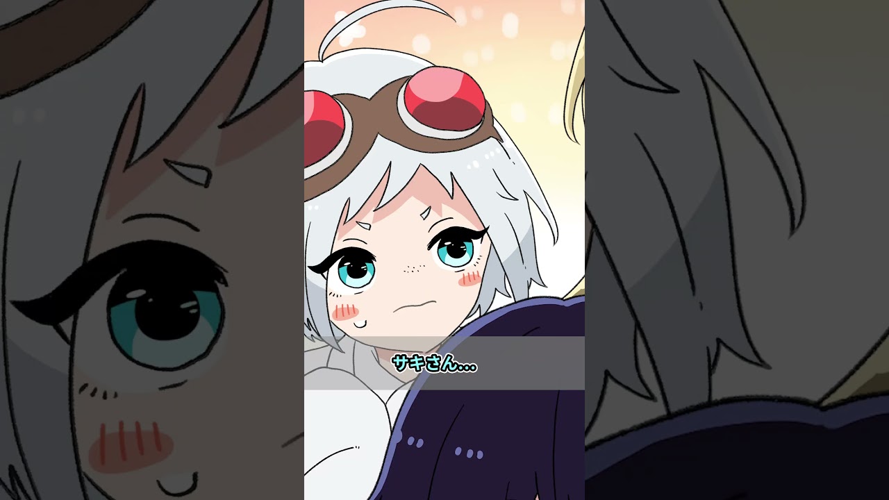 インキャ男子の全力アキネーター2! #ギャルすぎ #アキネータークイズ