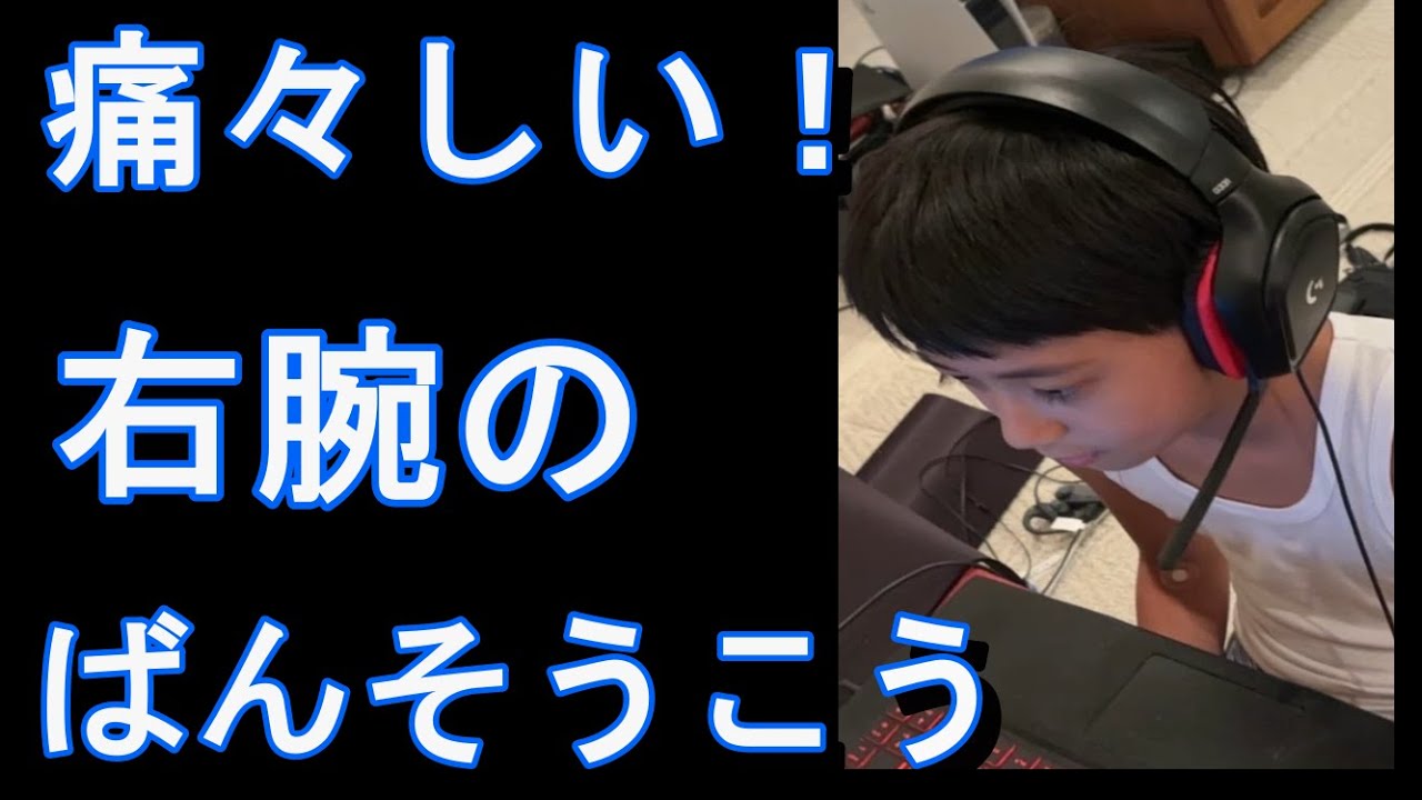 市川團十郎さん、長女の麗禾ちゃんと長男・勸玄くんが採血！