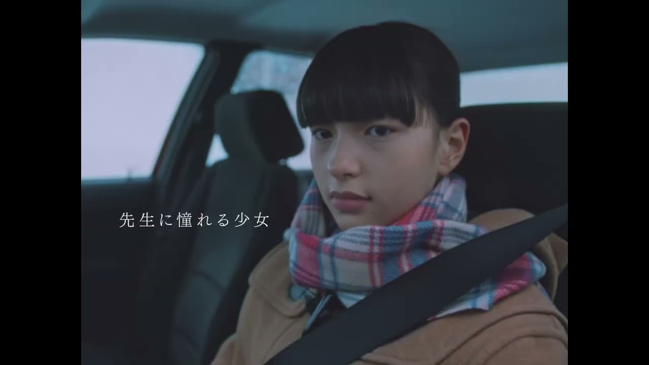 監督：奥山大史×主演：池松壮亮×主題歌：ハンバート ハンバート、映画『ぼくのお日さま』予告編【2024年9月公開】