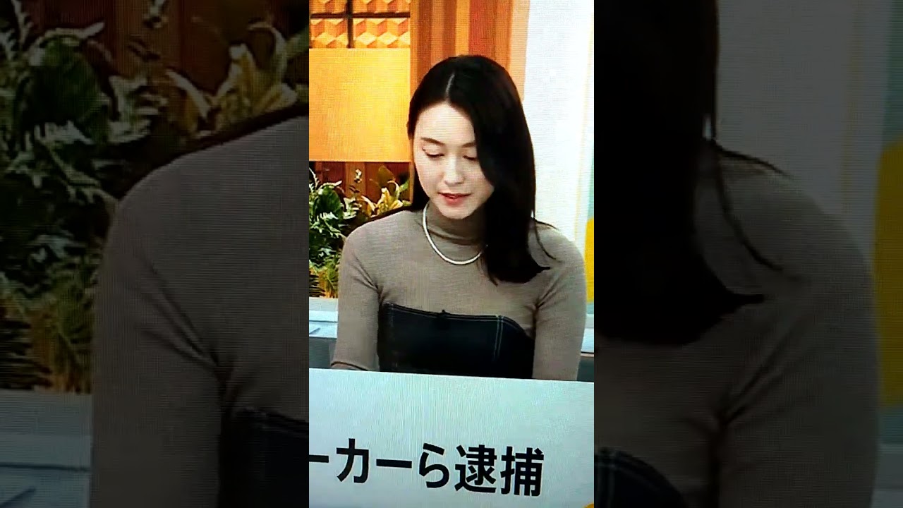 新！小川彩佳23と能登・台湾応援団18