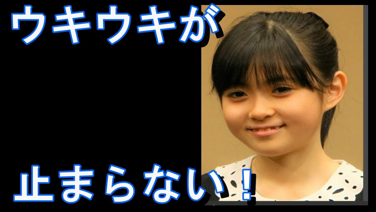 市川團十郎さん、中学生になった麗禾ちゃんに○○をプレゼント！