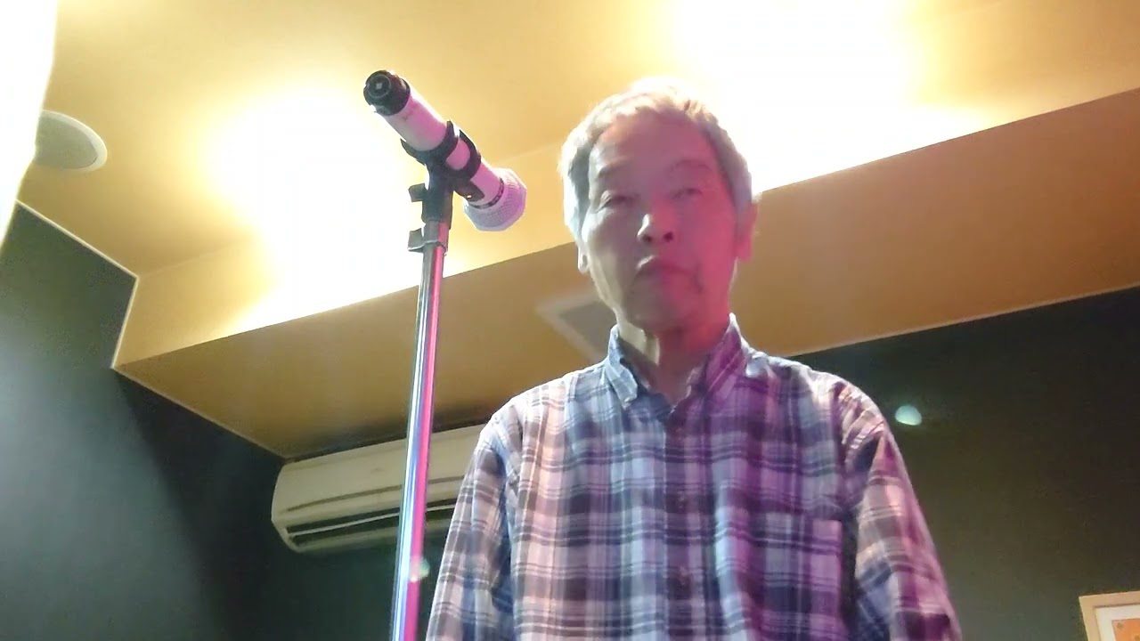 愛と死をみつめて　青山和子　(cover)