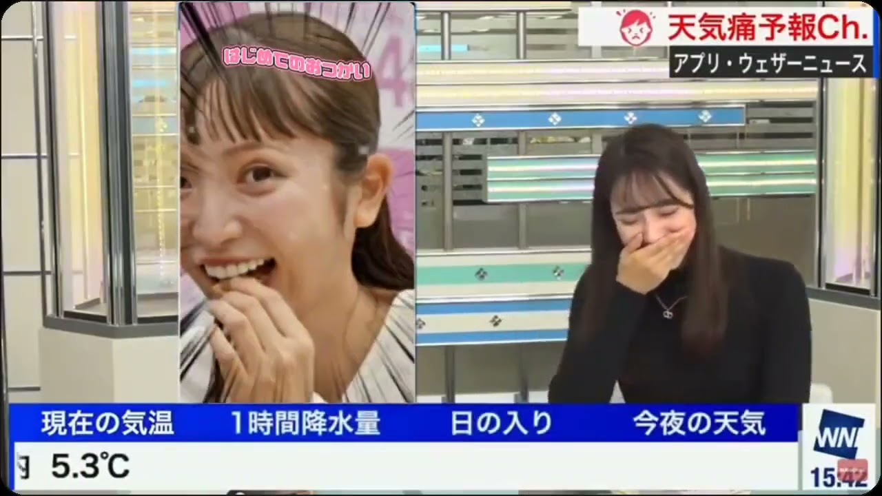 史上最悪の放送事故