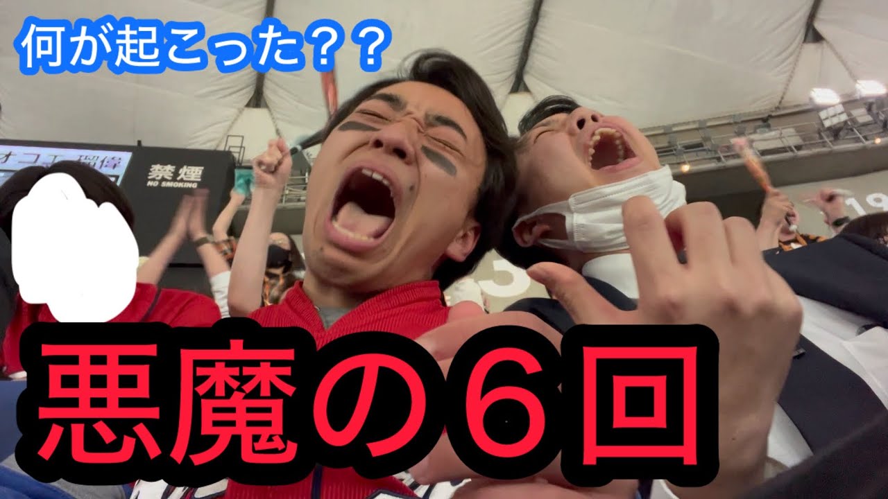 【広島4-9 巨人】エース九里が1イニング7失点。ぶち壊れるカープファン