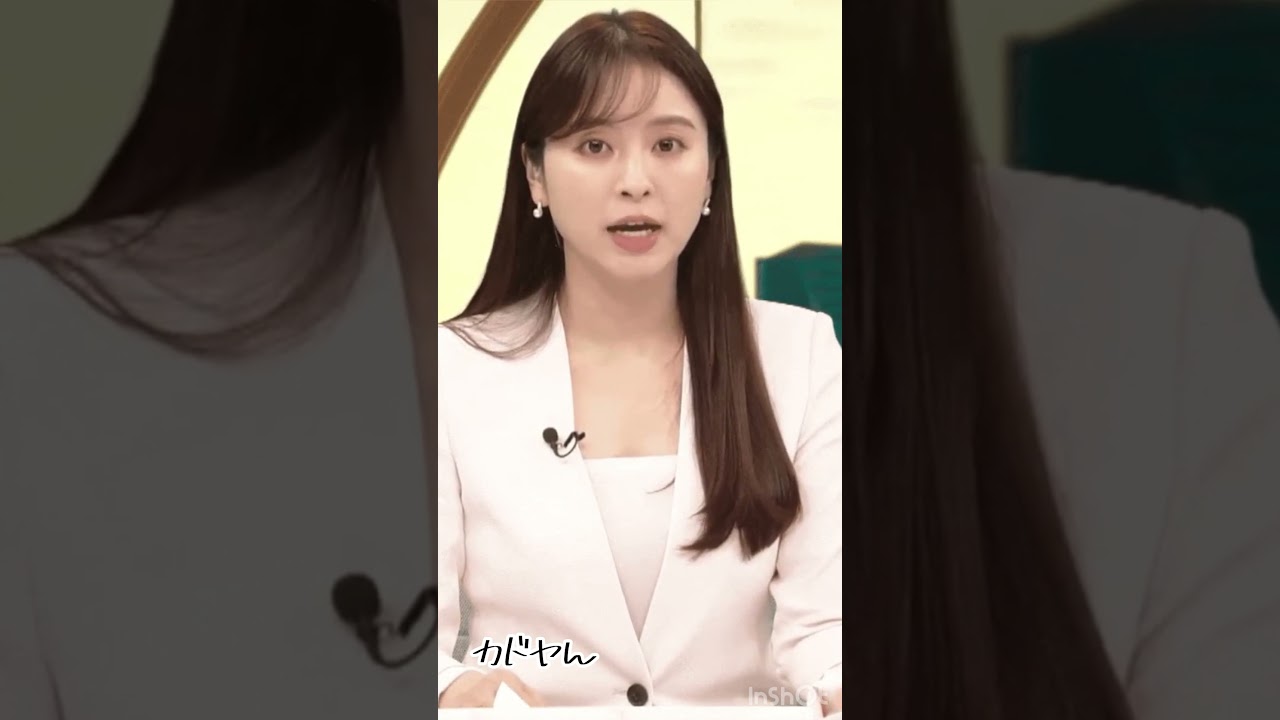 #女子アナ  朝から谷間を見せつけるテレ東•角谷暁子