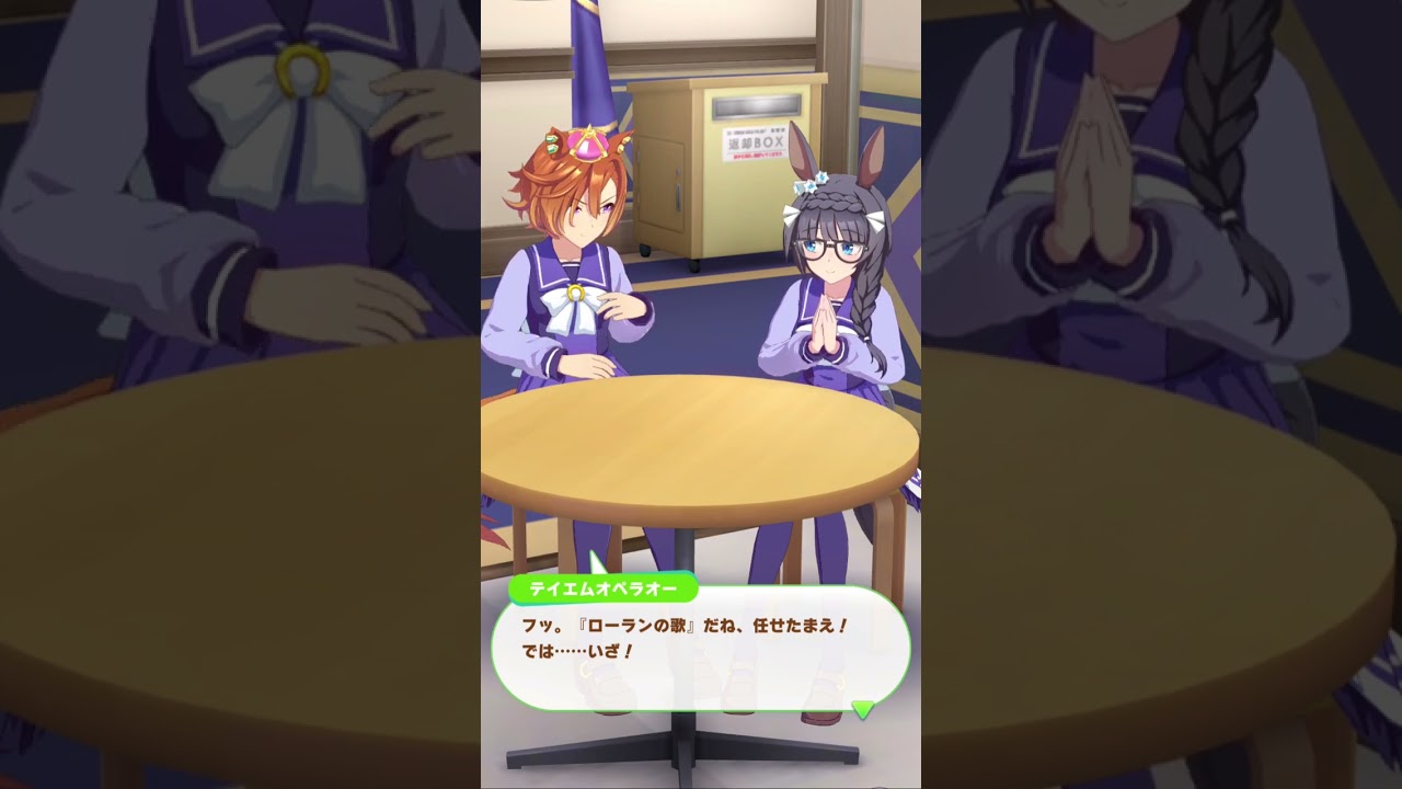 ゼンノロブロイ誕生日2024　テイエムオペラオー