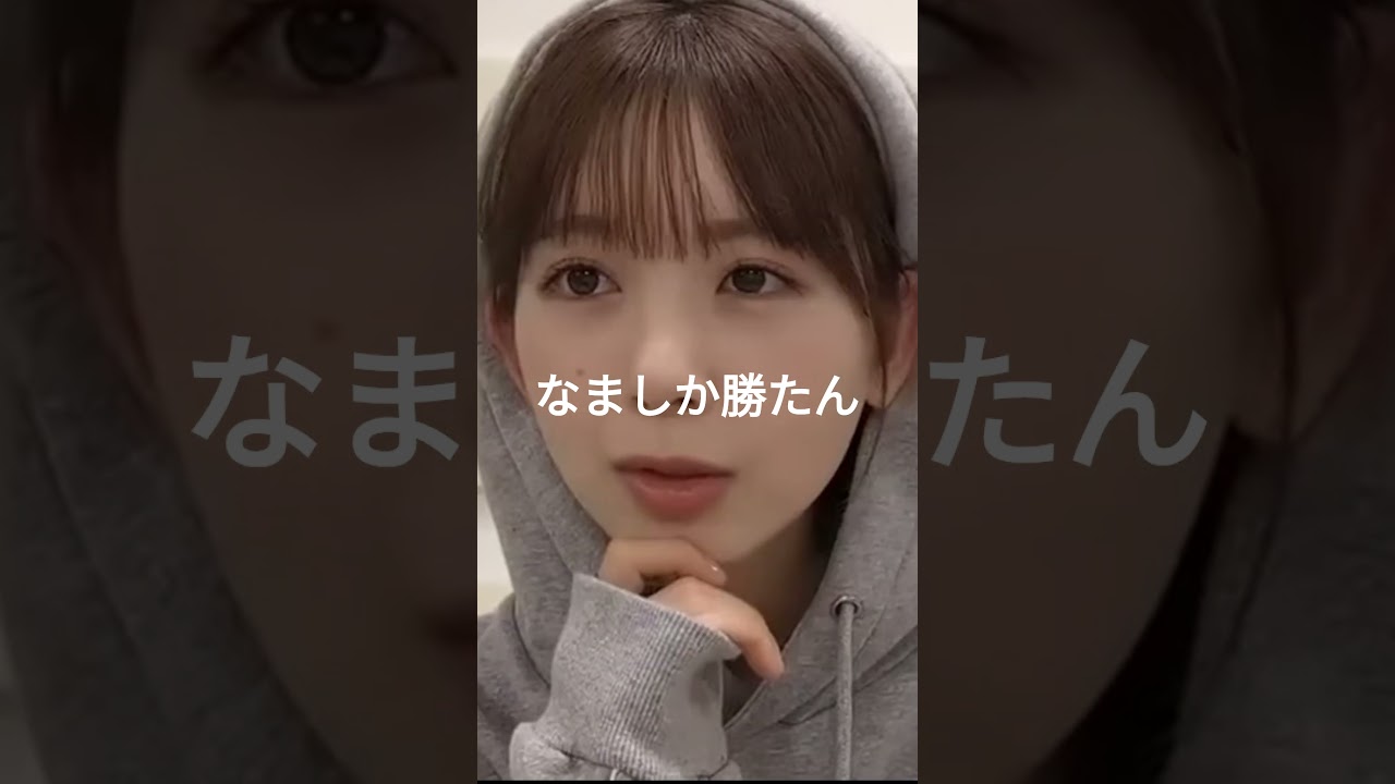 【筒井あやめ】つけないあやめん【乃木坂46】 #Shorts