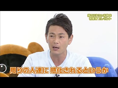 【ガキの使い】「浜田雅功ｘ松本人志」『着ぐるみトーク』