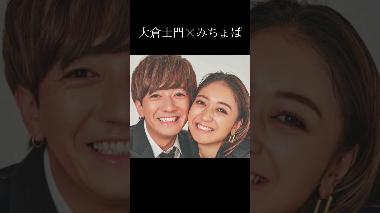 2022年に結婚を発表した有名人！ #shorts  #雑学