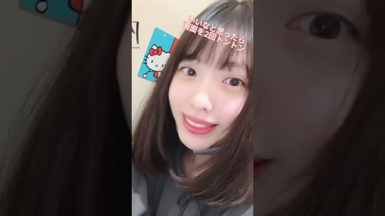 【100%】見たら恋に落ちちゃうΛV女優3選