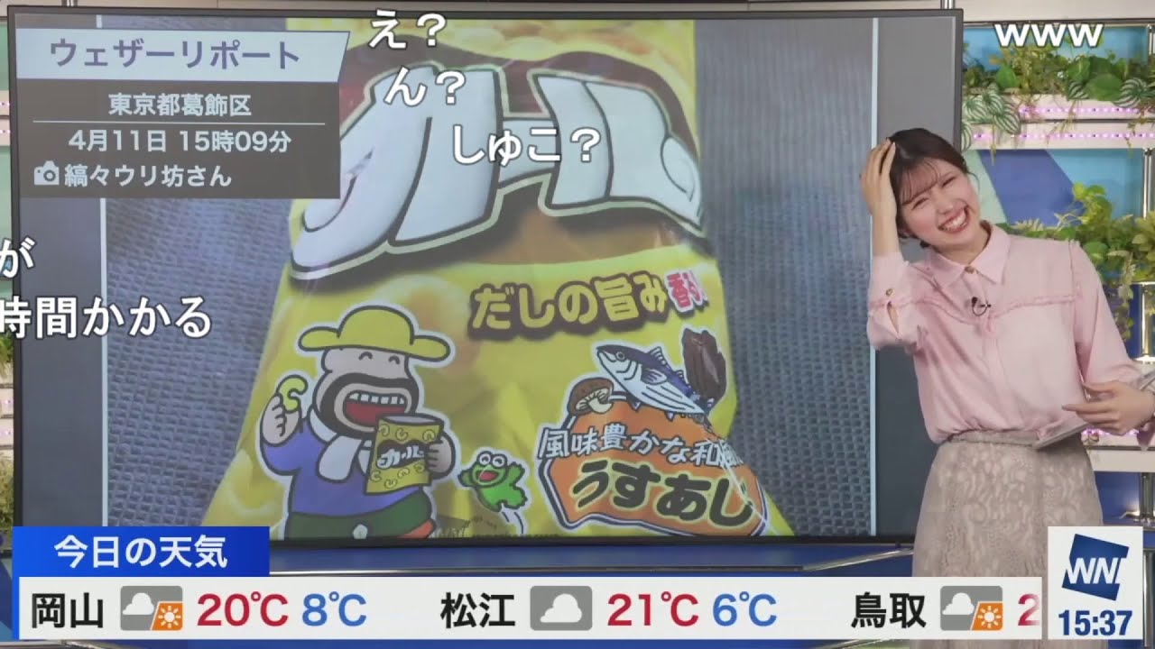 【小林李衣奈】カールのおやつリポートで盛り上がるりーちゃん ニコ生コメント付き