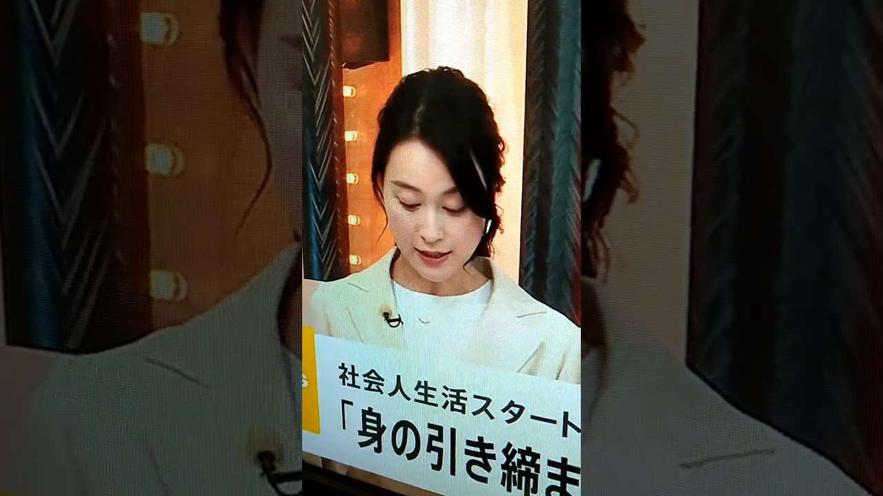 新！小川彩佳23と能登応援団４