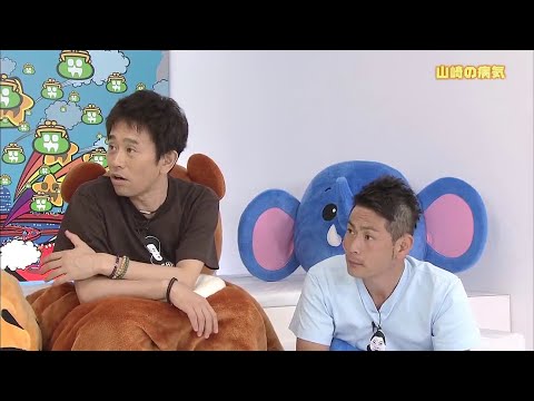 【ガキの使い】「浜田雅功ｘ松本人志」『着ぐるみトーク』