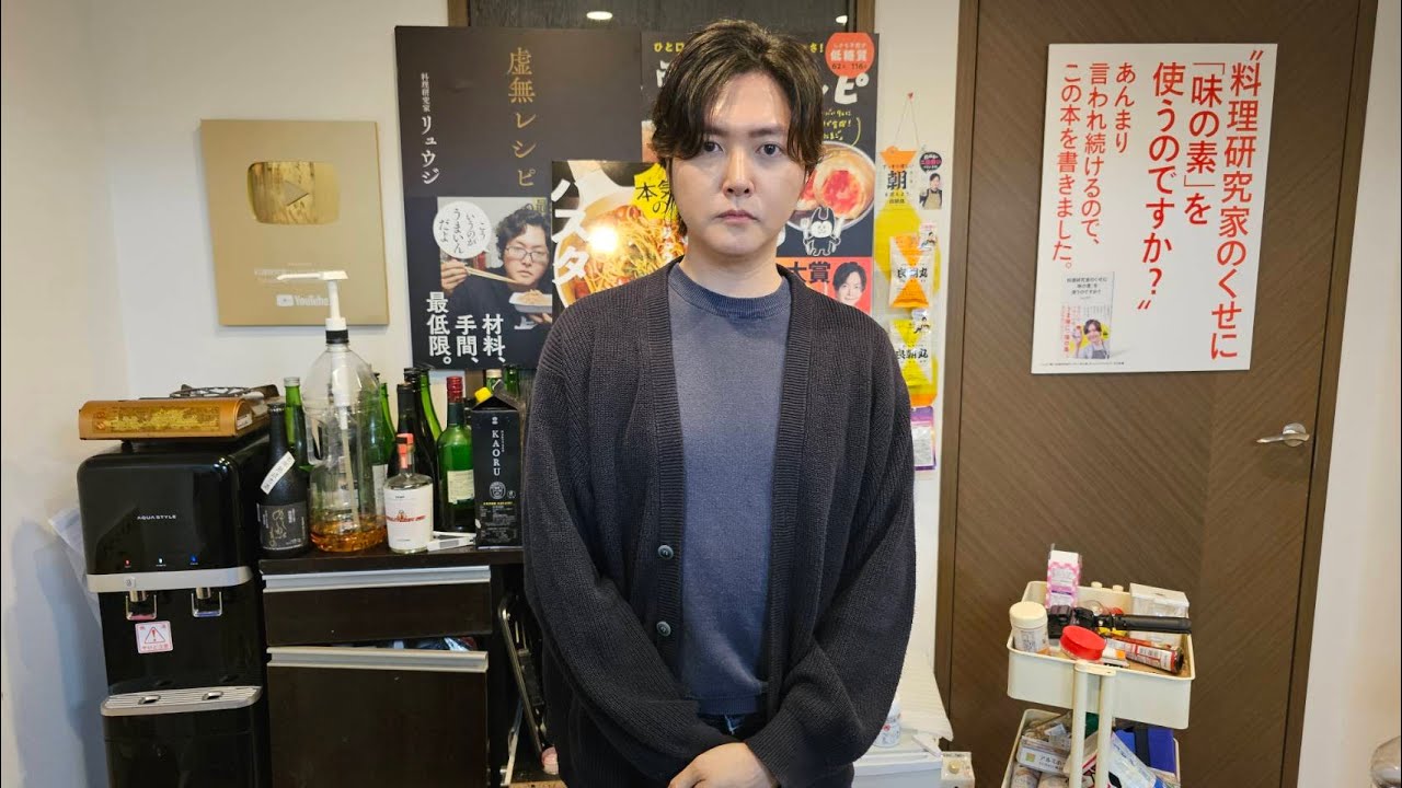 今回の騒動について