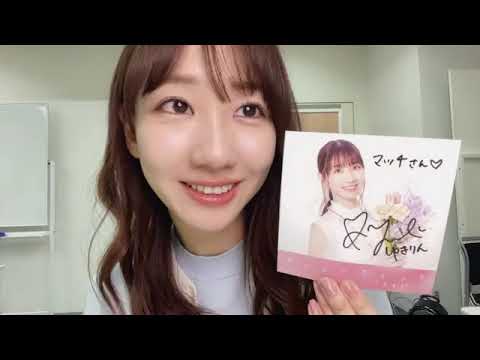 2024年04月11日20時05分 柏木 由紀（AKB48）
