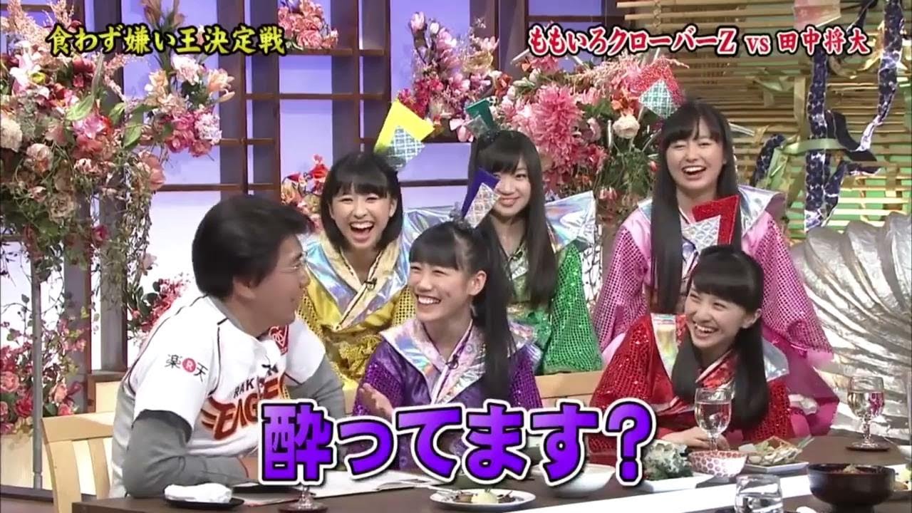 【食わず嫌い王決定戦 2024】 🅽🅴🆆 #18 藤木直人vs 綾戶智繪 🅵🆄🅻🅻🆂🅷🅾🆆【HD】