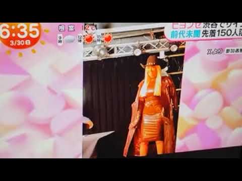 2024 3/30 ビヨンセ 渋谷でサイン会🌿