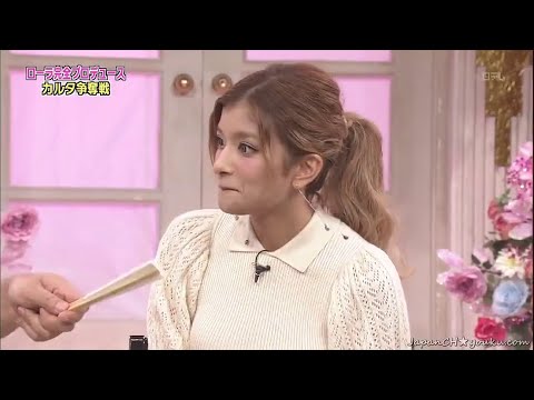 【ガキの使い】「浜田雅功ｘ松本人志」『ローラ完全プロデュース「カルタとり合戦」』