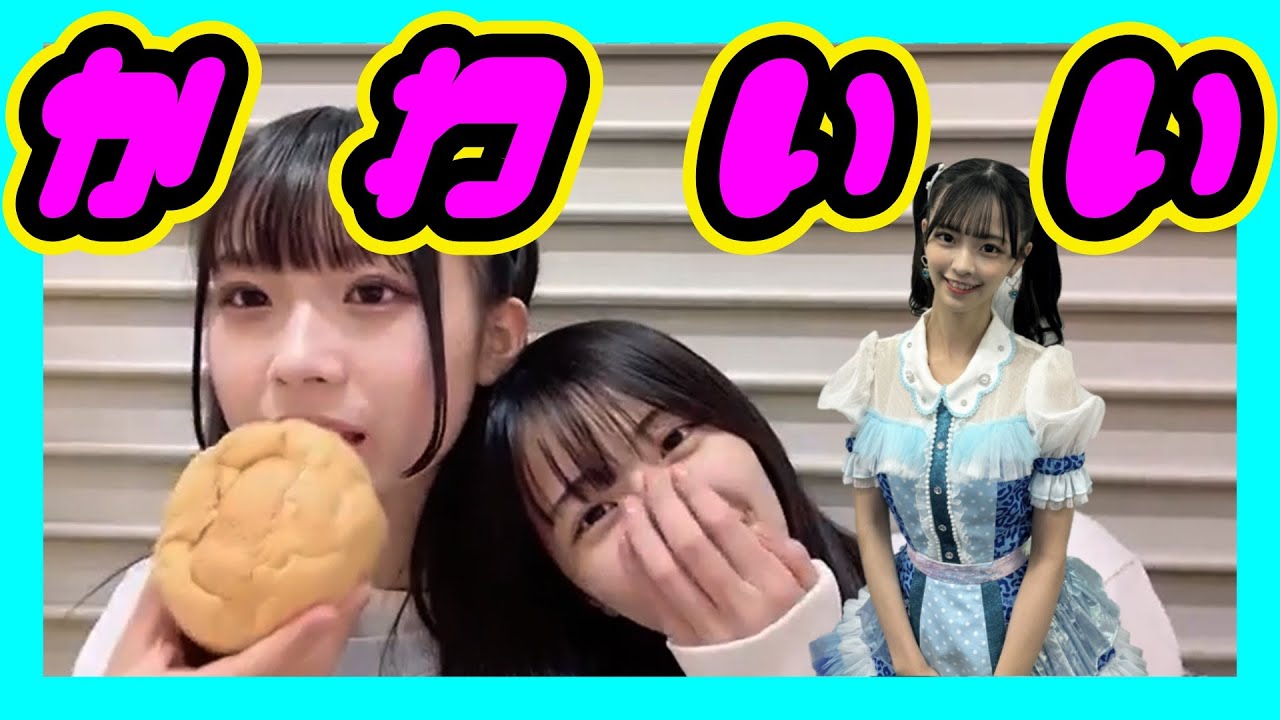 １５歳の妹に可愛いを連発するお姉さん。愛でが止まりません。 2024年03月16日 【坂本理紗/桜田彩叶 】