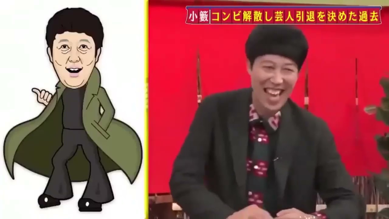 あちこちオードリー 小籔千豊 , くっきー！（野性爆弾）