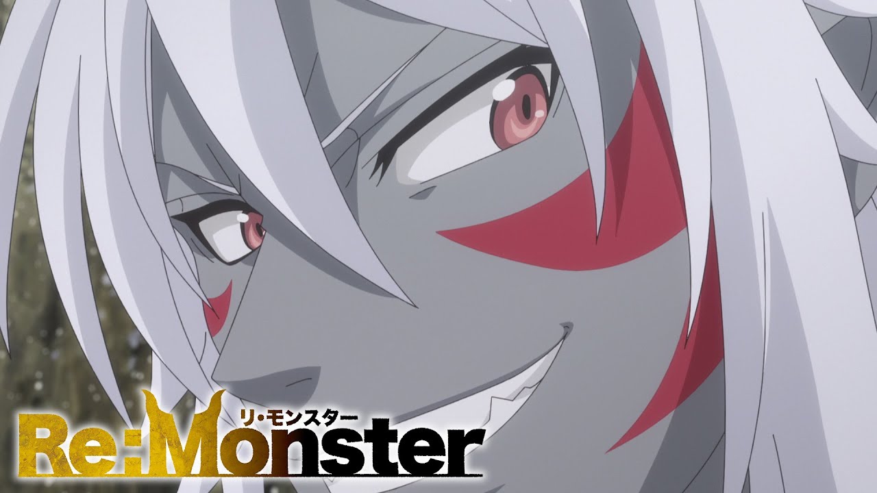 【新番組30sCM】4月4日より放送開始！！TVアニメ「Re:Monster」
