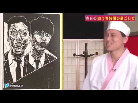 あちこちオードリー 特別編「オードリー 2人きりの本音トークSP」