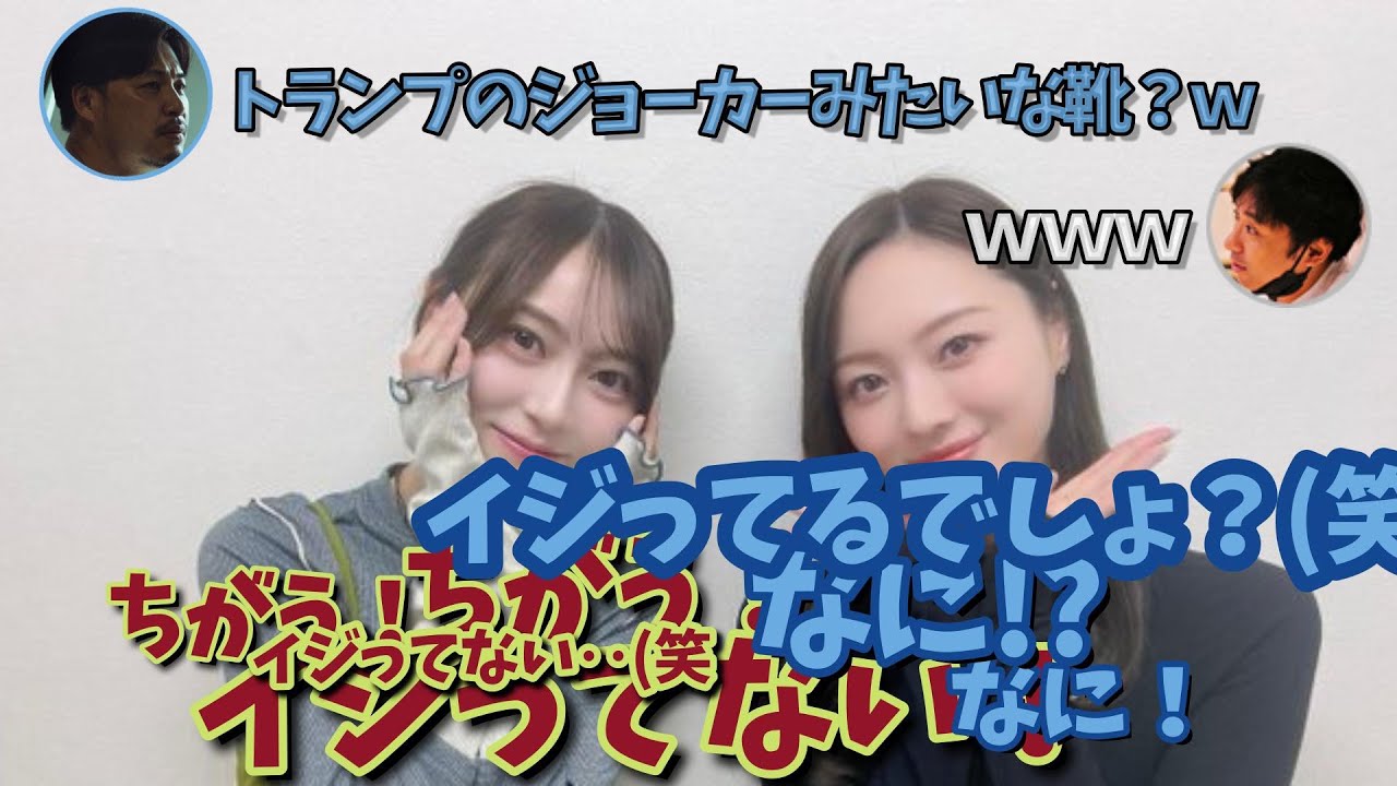 松尾美佑は歌わない～梅澤軍団入団を賭けた弓木奈於の即興歌唱～