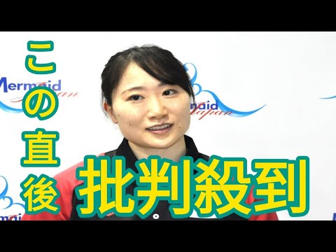 アーティスティックスイミング・吉田萌主将　パリ五輪で「ワニになりきる」