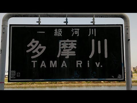 おーい！唯我ー！野球やろうぜ！