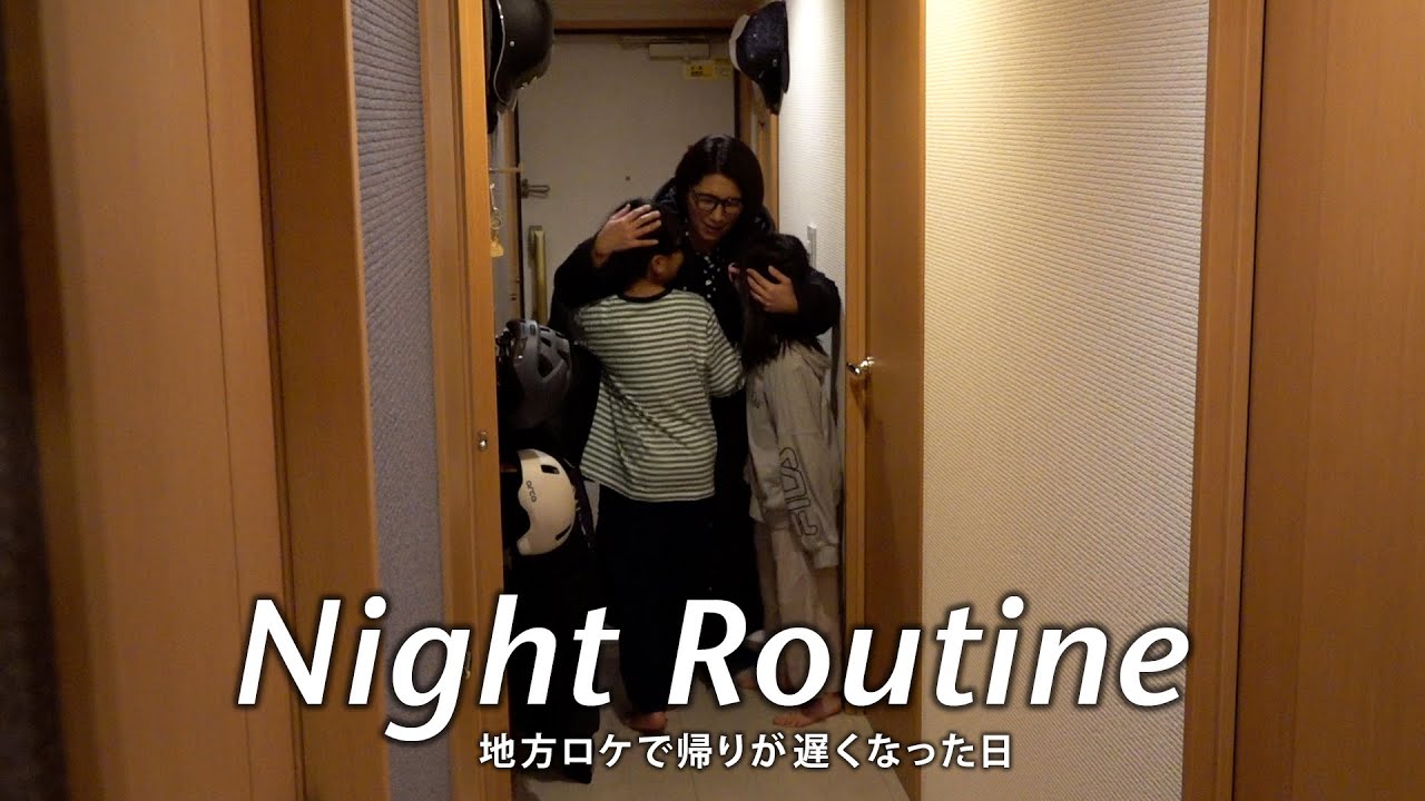 【初公開】Night Routine / 地方ロケで帰りが遅くなった日。【一人晩酌】