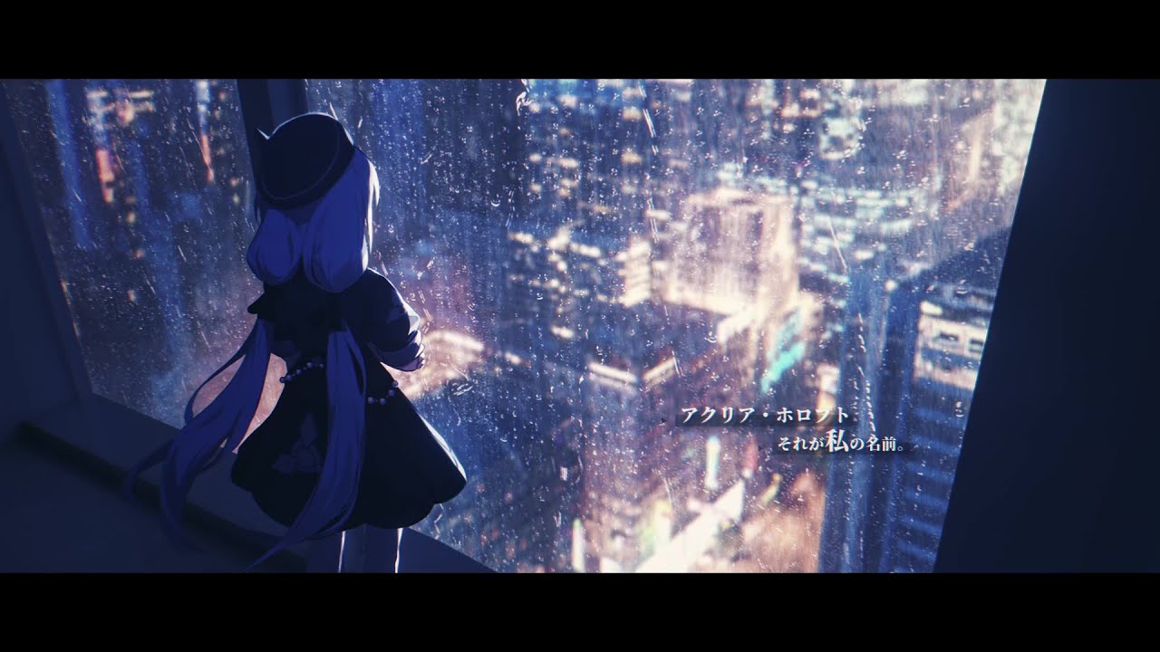 崩壊学園公式PV「アクリア登場」