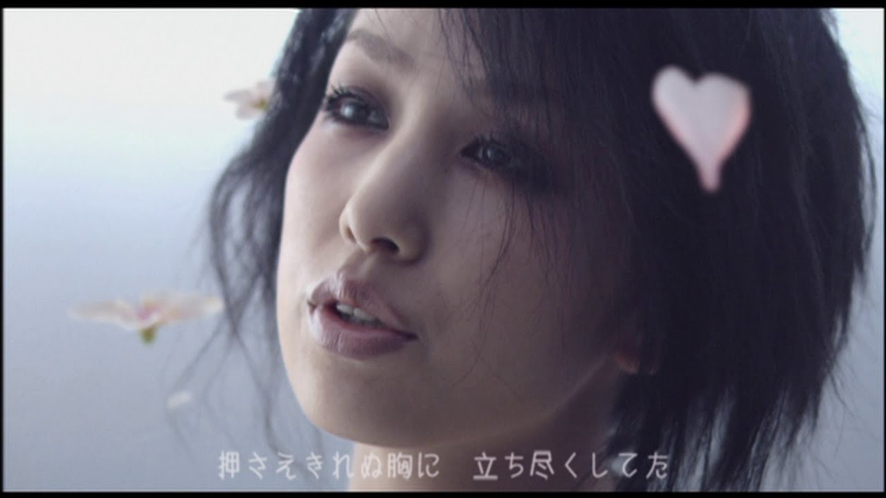中島美嘉 『桜色舞うころ』 MUSIC VIDEO