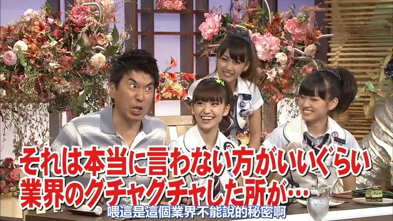 【食わず嫌い王決定戦 2024】 🅽🅴🆆 #29 藤木直人vs 綾戶智繪 🅵🆄🅻🅻🆂🅷🅾🆆【HD】