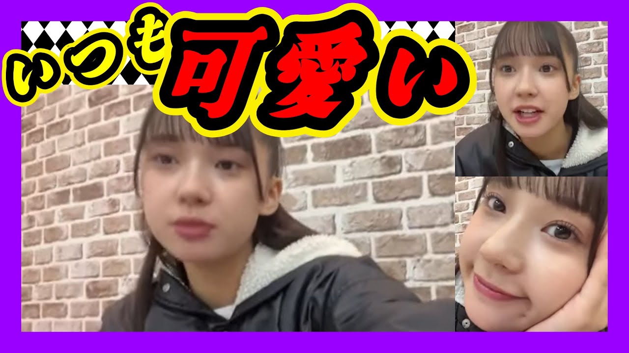 今日の私『盛れてるやろ？』『優勝やろ？』。にしゆま生誕祭。ラーメンが出ました。 2024年03月31日 【 池田典愛/NMB/SR】