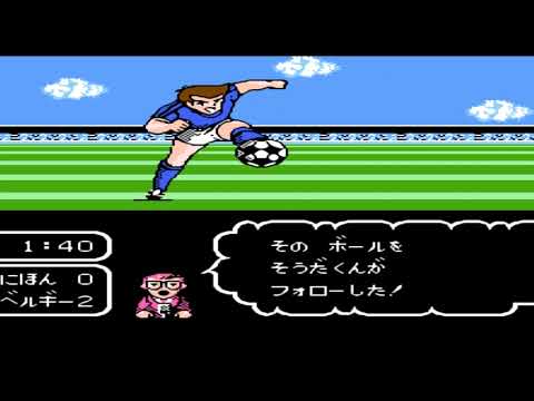 ファミコン　キャプテン翼1【経験値引き継ぎ】【日本代表】石崎と修哲トリオと森崎と早田と新田の強化！（南葛）岩見、長野、小田、中里をレベルアップ！【PART7】～日本代表、スタメン固定へ！～