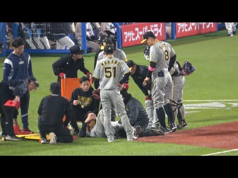 【怒号 大山退場しろ💢とライトスタンドからヤジブーイングが飛び交う、、西川とぶつかる大山】阪神対ヤクルト