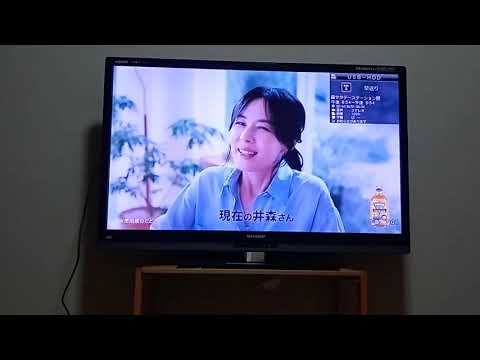 サタデーステーションの高島彩アナウンサーや各報道機関の方達へ。やはり映像の話している内容が消されています。誰かが公開してどの様な内容の文言が無くなっているか証言していなければお互いに忘れます。説明欄有