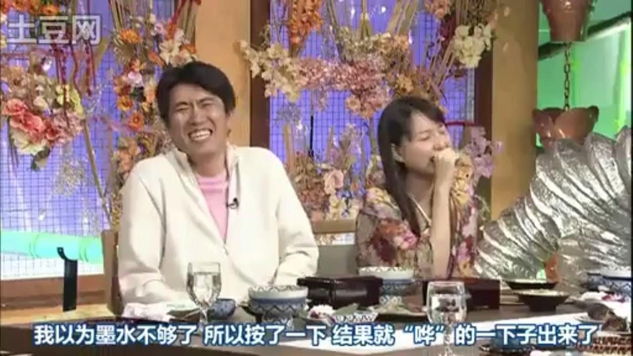 【食わず嫌い王決定戦 2024】 🅽🅴🆆 #23 藤木直人vs 綾戶智繪 🅵🆄🅻🅻🆂🅷🅾🆆【HD】