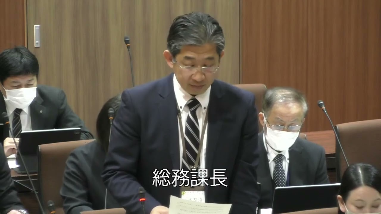 令和６年３月臨時会・予算審査特別委員会