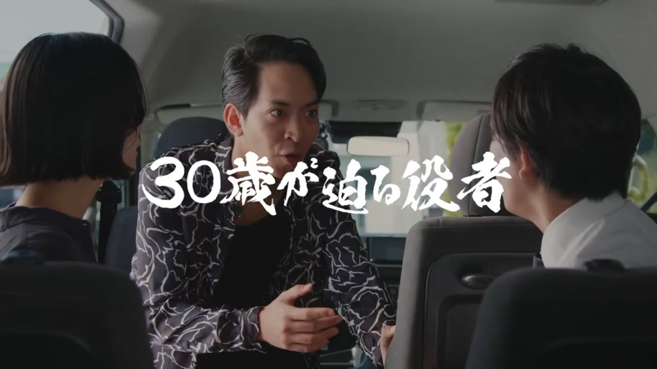 映画「冗談じゃないよ」予告編 5/24(金) テアトル新宿にて１週間限定公開！