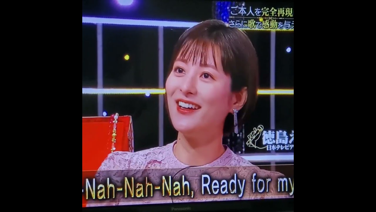 かわいい！徳島えりかアナ　#shorts　20240408