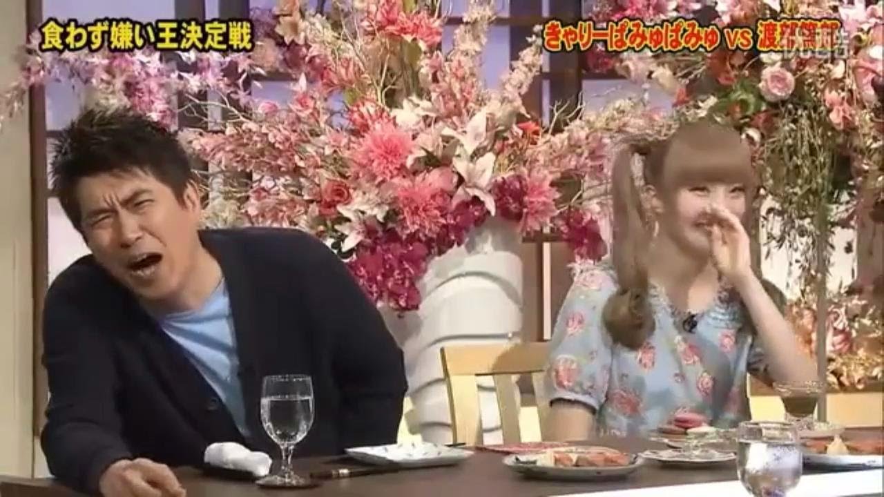 【食わず嫌い王決定戦 2024】 🅽🅴🆆 #32 藤木直人vs 綾戶智繪 🅵🆄🅻🅻🆂🅷🅾🆆【HD】