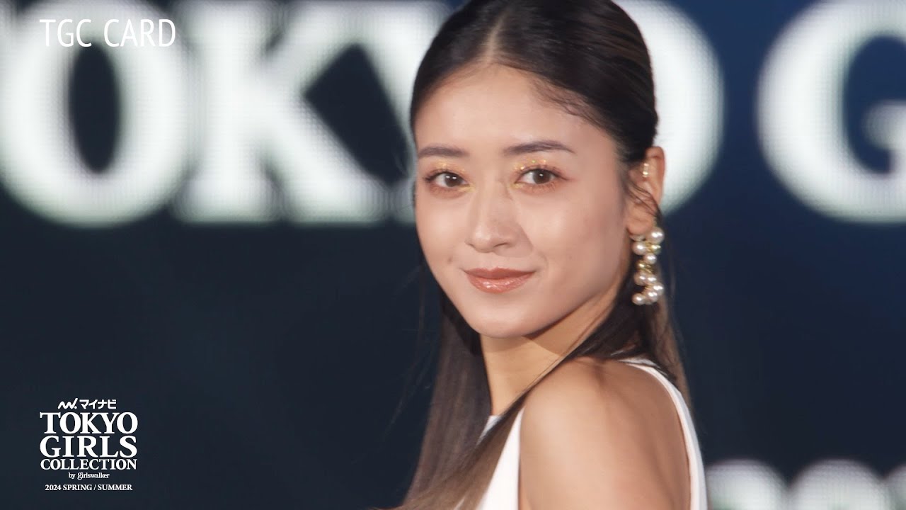 TGC CARD STAGE｜マイナビ TGC 2024 S/S