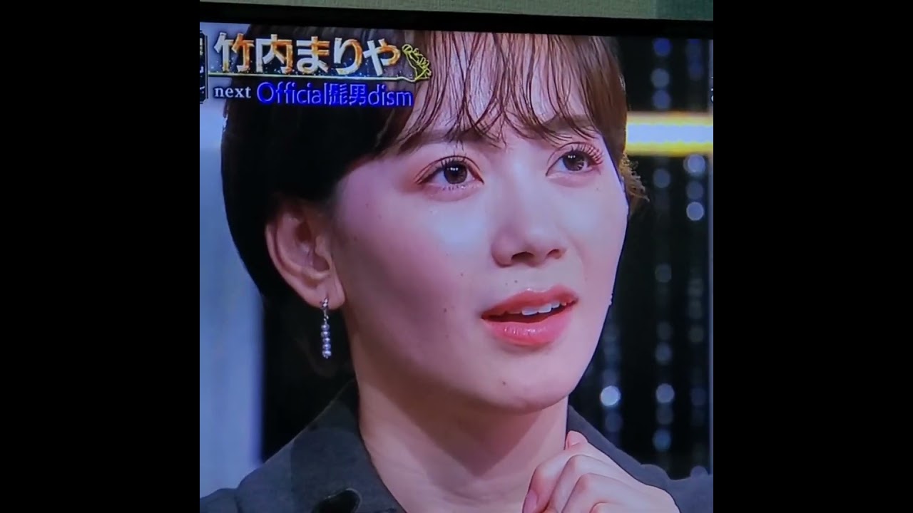 かわいい！石川みなみアナ　#shorts　20240408