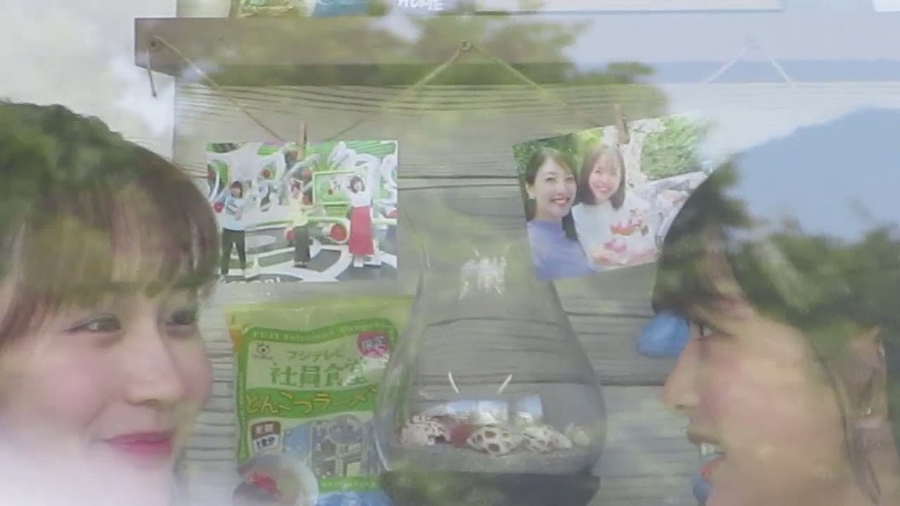 #岸本理沙 さん #原田葵 さん #小室瑛莉子 さん 2023年7月23日 お台場冒険王 湾岸ｽﾃｰｼｮﾝ ④