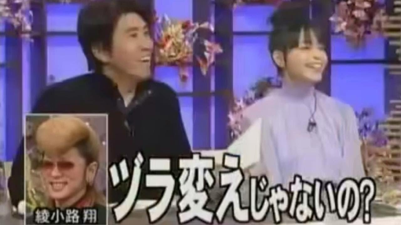 【食わず嫌い王決定戦 2024】 🅽🅴🆆 #35 藤木直人vs 綾戶智繪 🅵🆄🅻🅻🆂🅷🅾🆆【HD】